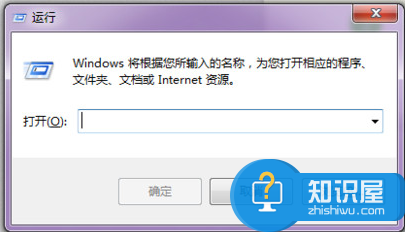 电脑开机启动项在哪里怎么设置 win7系统开机启动项如何打开设置