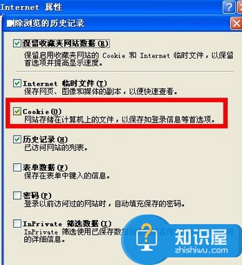 电脑网页图片加载速度很慢怎么办 电脑打开网页时图片显示很慢为什么