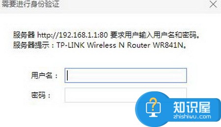 win7如何设置开机自动连接宽带步骤 电脑宽带自动连接设置怎么操作