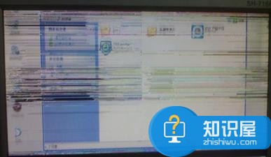 Win7电脑屏幕一直抖动怎么回事 电脑屏幕总是出现抖动如何修复