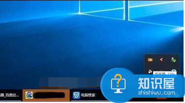 win10音量图标不见了 win10电脑右下角声音图标消失怎么办