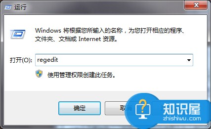 win7桌面空白处右键电脑迟钝怎么办 为什么电脑在桌面点击鼠标右键反应很慢