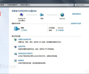 win7系统如何查看默认网关 win7系统的默认网关设置在哪