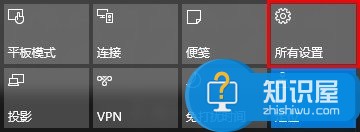 win10系统下如何修改电脑名称 win10怎么更改电脑的登陆名字