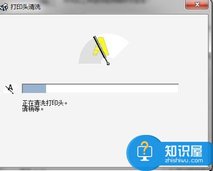 win7系统打印机的清洗程序在哪里 电脑上怎么清洗打印机方法教程