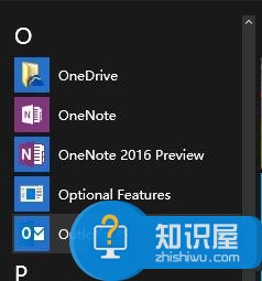 Win10如何重新排列开始菜单里的程序 Win10开始菜单程序怎么设置排序