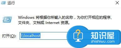 win10如何建立局域网共享文件夹 windows10怎么建立家庭局域网共享