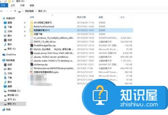 win10如何建立局域网共享文件夹 windows10怎么建立家庭局域网共享