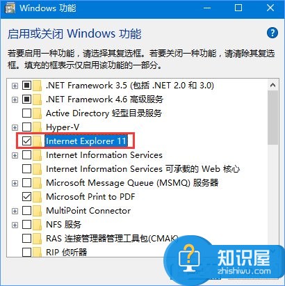 windows10在哪怎样打开ie浏览器 Win10系统电脑如何打开ie浏览器