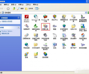 Windows XP电脑日志怎么看 Windows XP系统日志要怎么查看