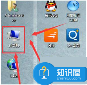 cf截图文件win7系统保存在哪个文件夹 Win7游戏cf截图保存在哪里