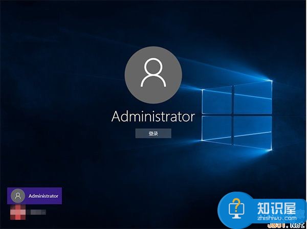 Win10怎么开启administrator管理员账户教程 Win10如何启用内置管理员账户