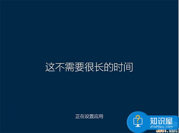 Win10怎么开启administrator管理员账户教程 Win10如何启用内置管理员账户