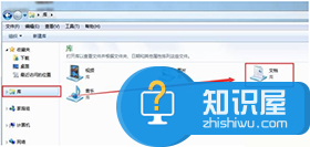 cf截图文件win7系统保存在哪个文件夹 Win7游戏cf截图保存在哪里