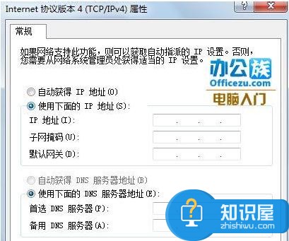 win10系统死机画面定格是什么原因 电脑死机画面卡住不动怎么办