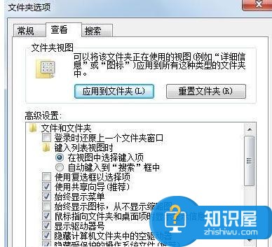 win10系统死机画面定格是什么原因 电脑死机画面卡住不动怎么办