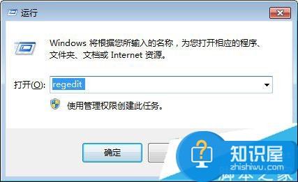 Win7系统下lol打字没有候选框怎么办 电脑lol打字不显示看不到候选框