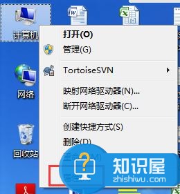 怎么开启Win7的Aero Peek功能方法 Win7如何开启和设置Aero Peek桌面预览