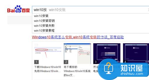 win10系统下怎么设置修改默认浏览器 win10无法设置默认浏览器怎么办