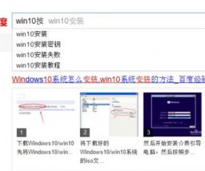 win10系统下怎么设置修改默认浏览器 win10无法设置默认浏览器怎么办