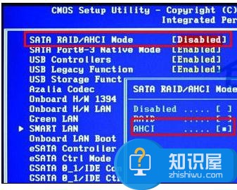 Win7硬盘模式错误导致电脑蓝屏怎么修复 电脑固态硬盘蓝屏解决方法