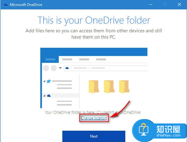 Win10系统怎么更改如何设置onedrive目录 Win10修改OneDrive的文件夹位置