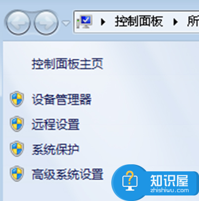 win7系统电脑关机自动重启是什么原因 win7总是一关机就自动重启怎么办