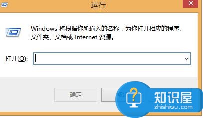 win7电脑关机后自动还原系统怎么解决 电脑每次关机总是自动还原怎么回事