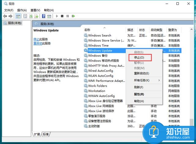 win10系统怎么关闭自动更新方法技巧 win10取消不了自动更新怎么办