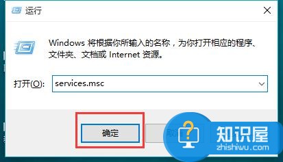 win10系统怎么关闭自动更新方法技巧 win10取消不了自动更新怎么办