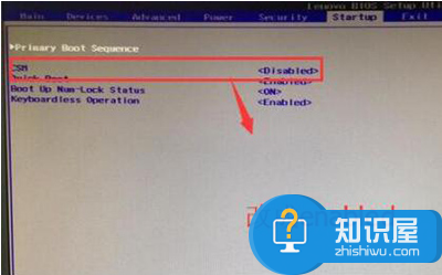 win7开机出现checking media提示怎么办 联想电脑一开机出现Checking Media解决方法