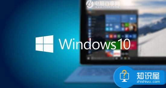 win10开机后一直黑屏进不了桌面 win10开机黑屏一段时间怎么回事