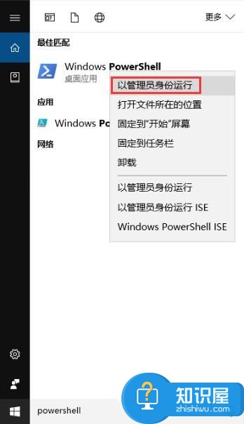 windows10自带应用卸载与误删恢复方法 Win10系统怎么恢复卸载的内置应用