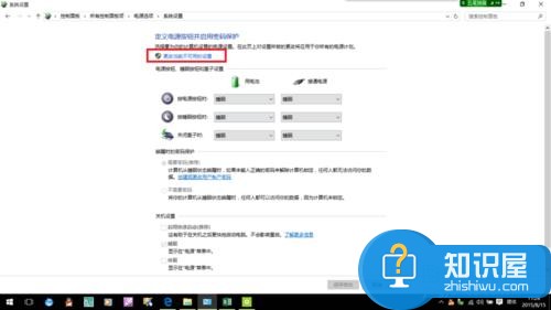 win10系统下自带键盘失灵怎么办 win10进入系统键盘失灵打不开