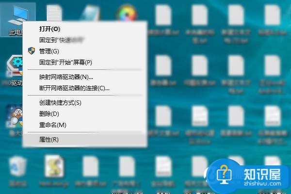 win10开机后一直黑屏进不了桌面 win10开机黑屏一段时间怎么回事