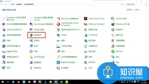 win10系统下自带键盘失灵怎么办 win10进入系统键盘失灵打不开