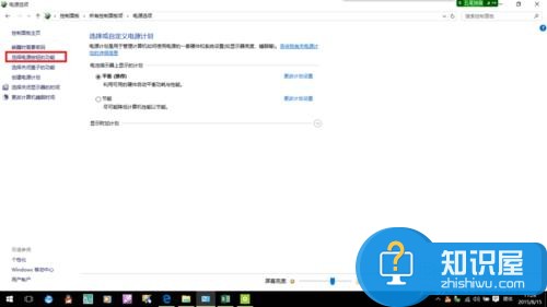 win10系统下自带键盘失灵怎么办 win10进入系统键盘失灵打不开