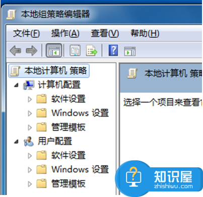 Win7无法打开控制面板如何解决 win7控制面板打不开怎么修复方法