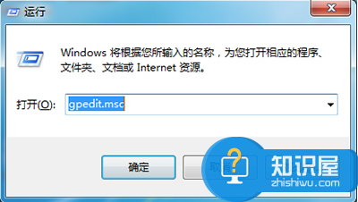 Win7无法打开控制面板如何解决 win7控制面板打不开怎么修复方法