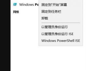 windows10自带应用卸载与误删恢复方法 Win10系统怎么恢复卸载的内置应用