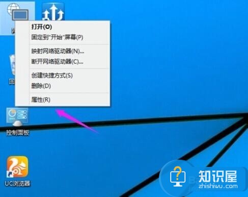 win10系统如何查看已连接wifi密码 win10忘记无线密码怎么查看方法