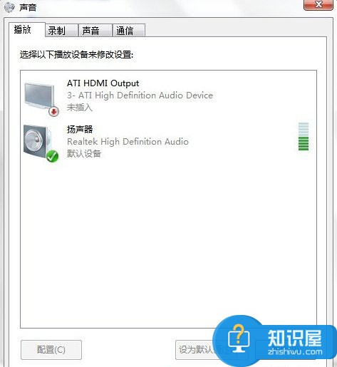 笔记本win7系统连接耳麦后不能说话 为什么电脑插上耳机能听见声音无法说话