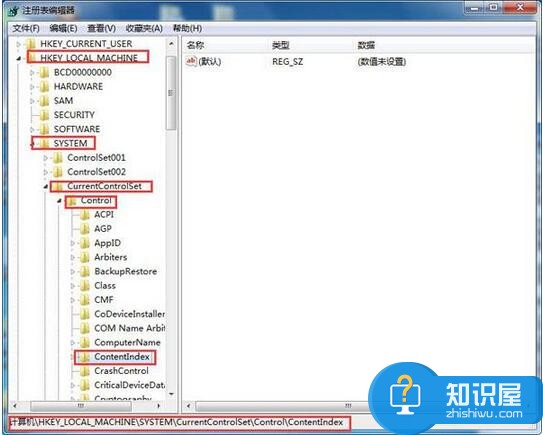 win7计算机搜索功能失效解决方法 win7搜索功能不能用怎么修复 