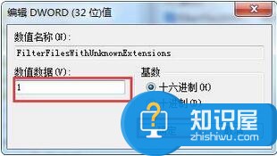 win7计算机搜索功能失效解决方法 win7搜索功能不能用怎么修复 