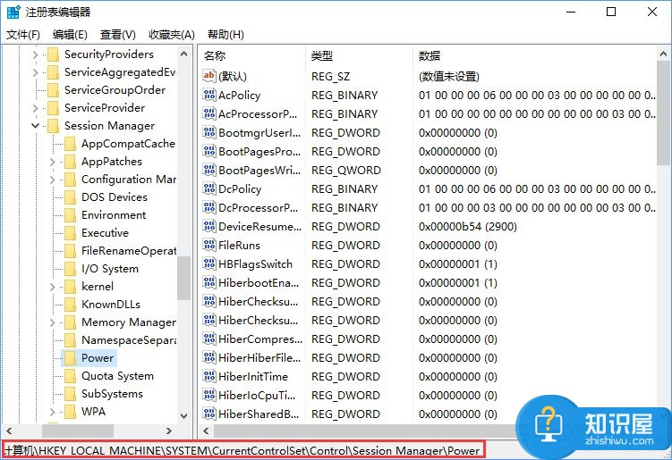 Windows10如何让系统在睡眠模式下下载文件 win10睡眠模式下无法下载文件怎么办