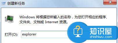 win7开机黑屏一段时间怎么回事 win7开机后较长时间黑屏如何修复