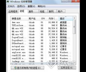 win7开机黑屏一段时间怎么回事 win7开机后较长时间黑屏如何修复