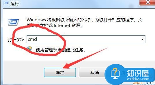 win7系统文件损坏无法开机解决方法 Win7电脑一直提示损坏文件怎么修复