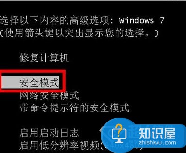 win7开机为什么无法进入系统还原 win7开机进不了系统怎么恢复