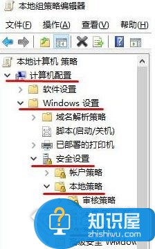  Win10添加新用户帐户出现闪退怎么解决 win10 登录microsoft账户闪退怎么办